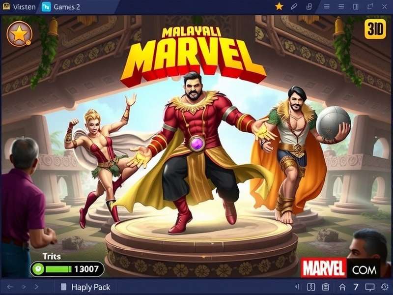 Malayali Marvel Game Screenshot